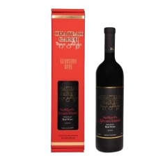 Chateau Gareji Khvanchkara