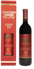Chateau Gareji Saperavi Qvevri