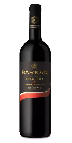 Barkan Premieur Cabernet Sauvignon/Malbec