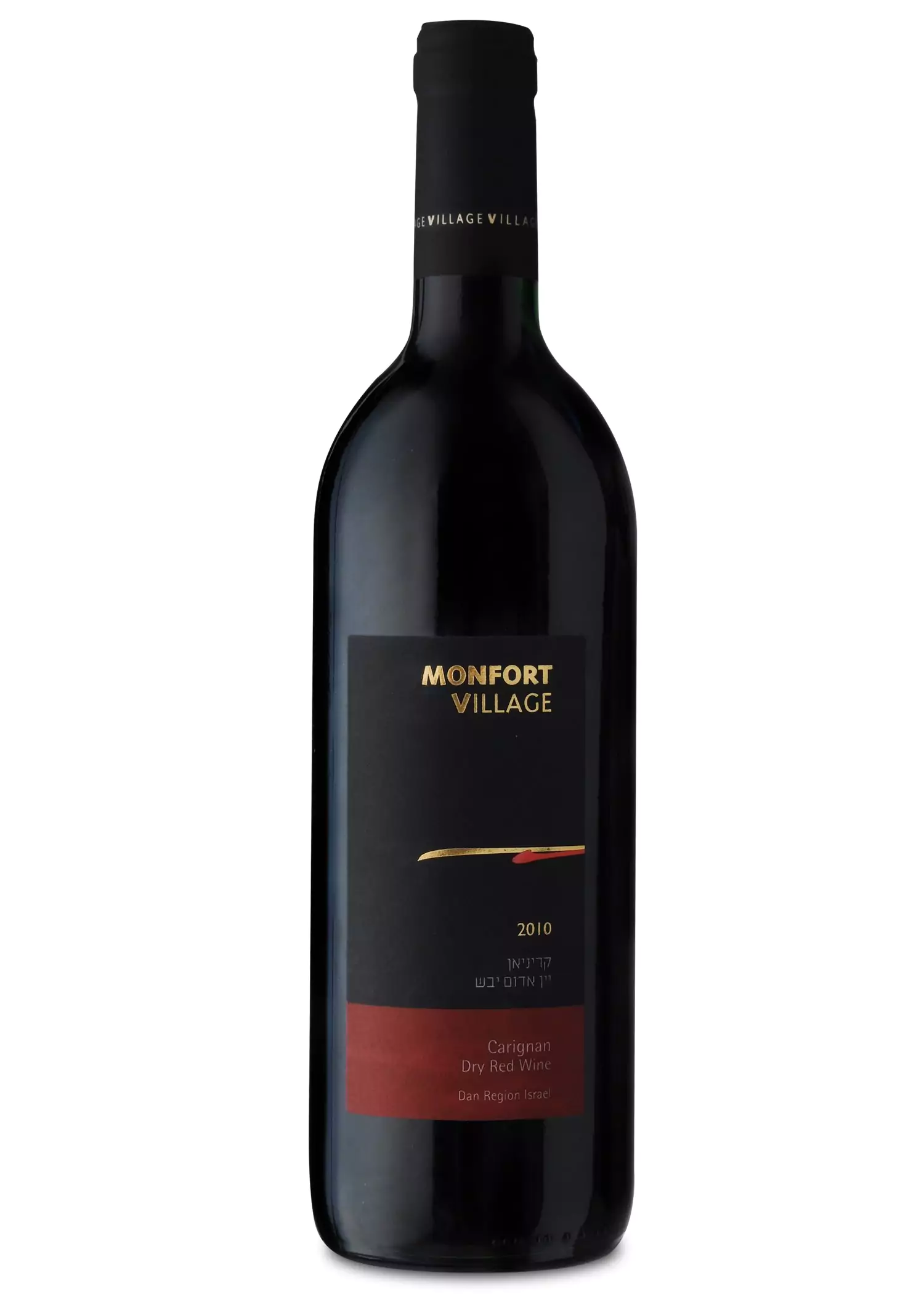 Monfort Village Carignac