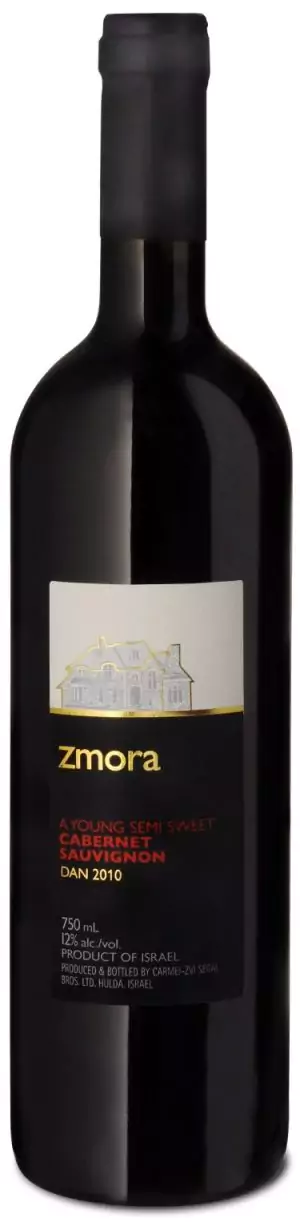 Barkan Zmora Cabernet Sauvignon