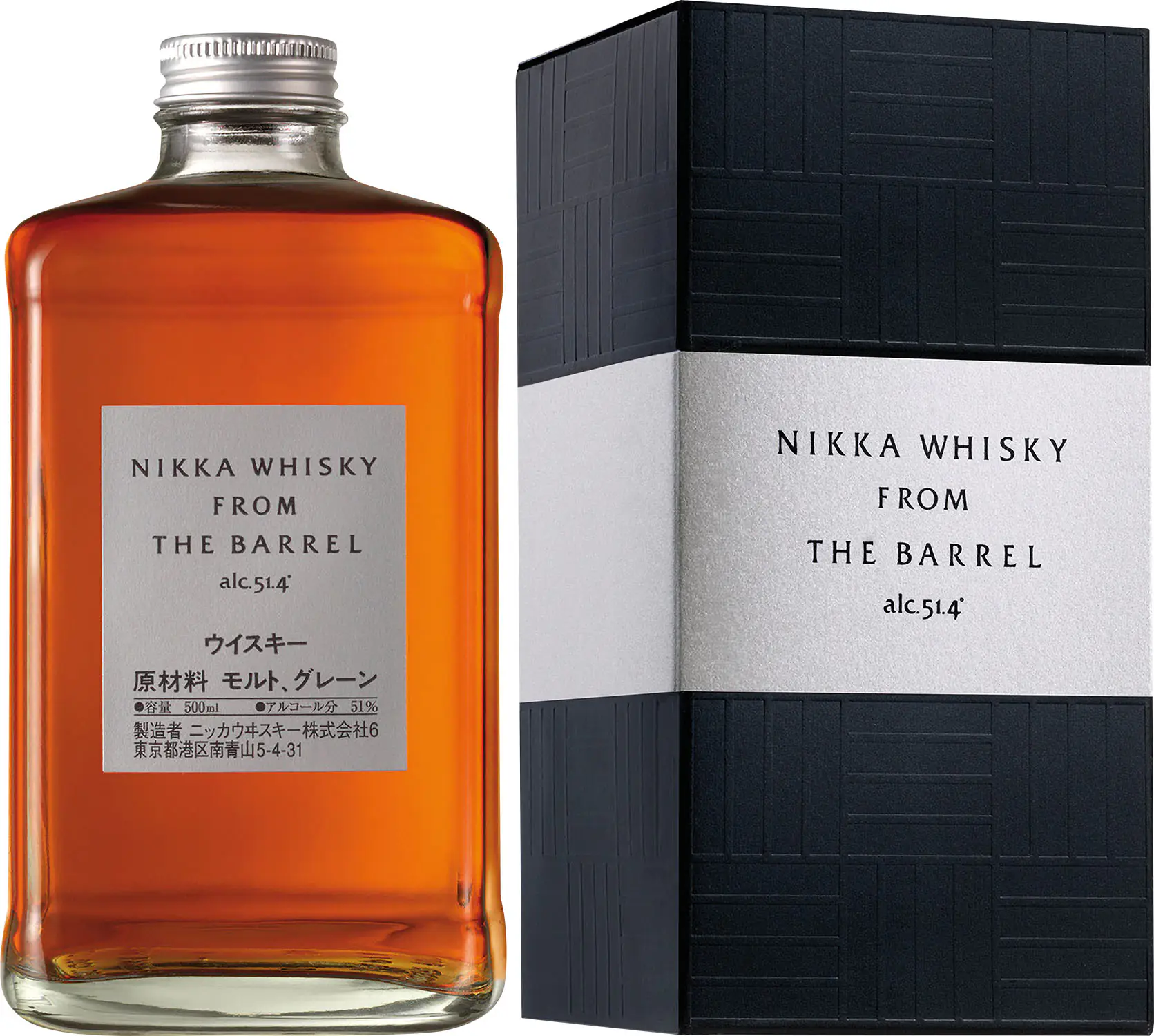 Nikka From the barrel