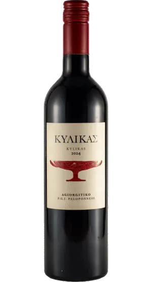 Kylikas Agiorgitiko