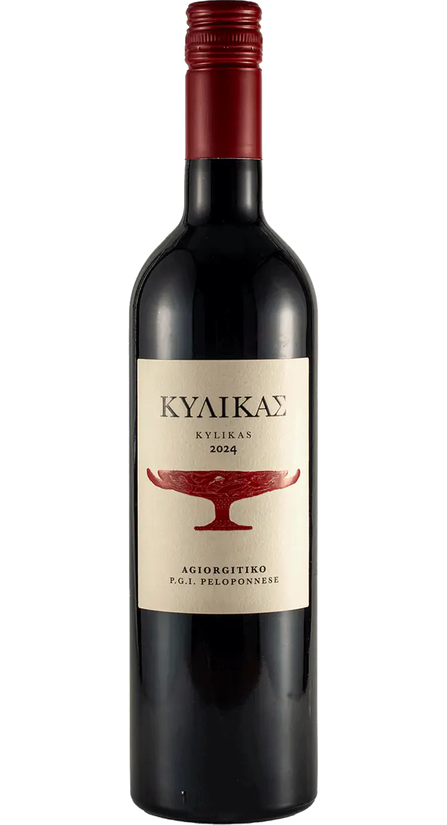 Kylikas Agiorgitiko